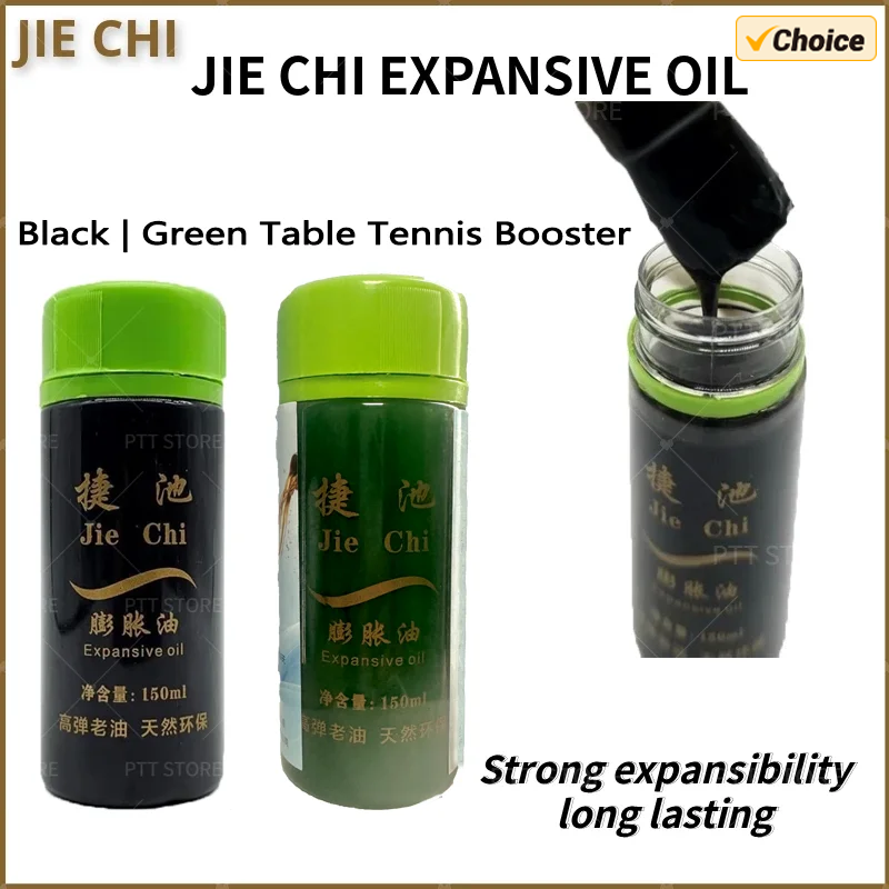 Table Tennis Player - JIECHI Table Tennis Booster 150ml Performance