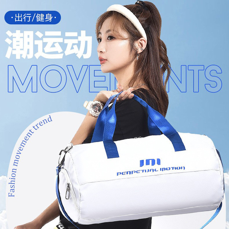 Fitness Duffel Isolated Wet St – Table Tennis Kit Bag Bewertung und Preis