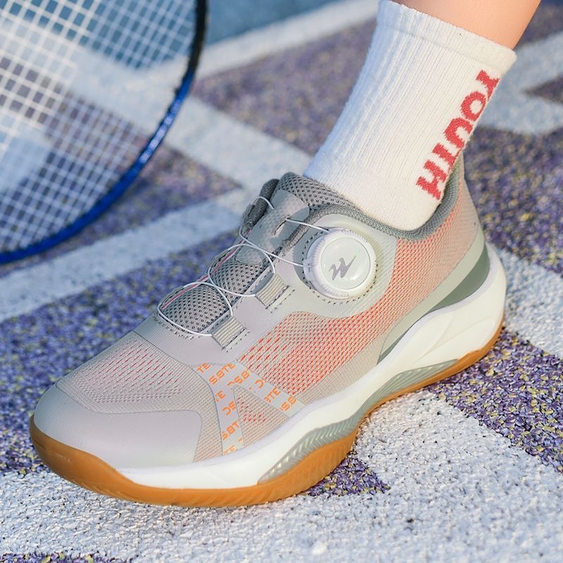 Professional Tennis Shoes Yout – Table Tennis Form Bewertung und Preis