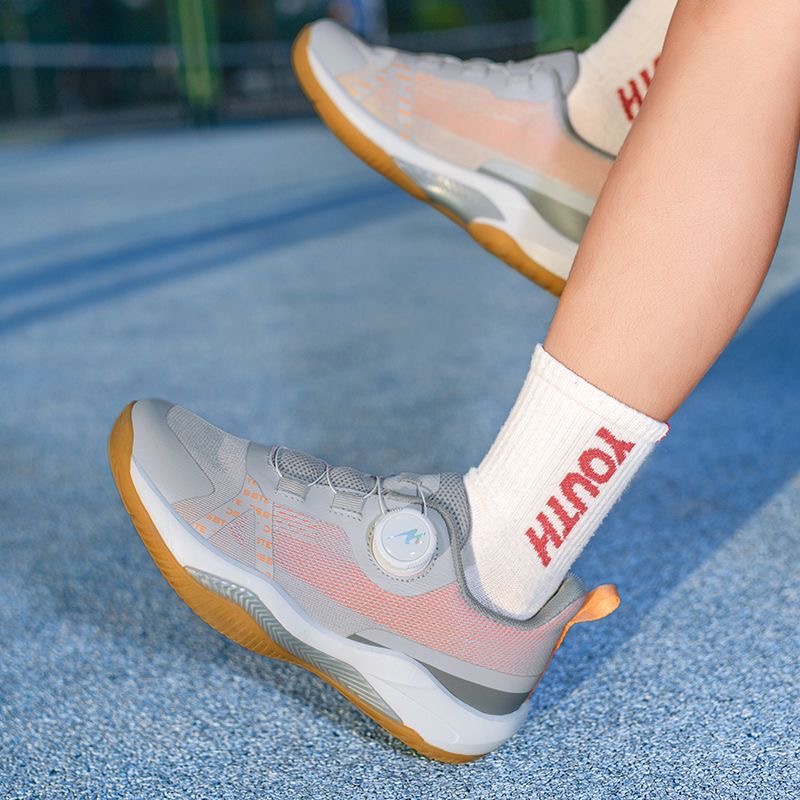 Professional Tennis Shoes Yout – Table Tennis Form Bewertung und Preis