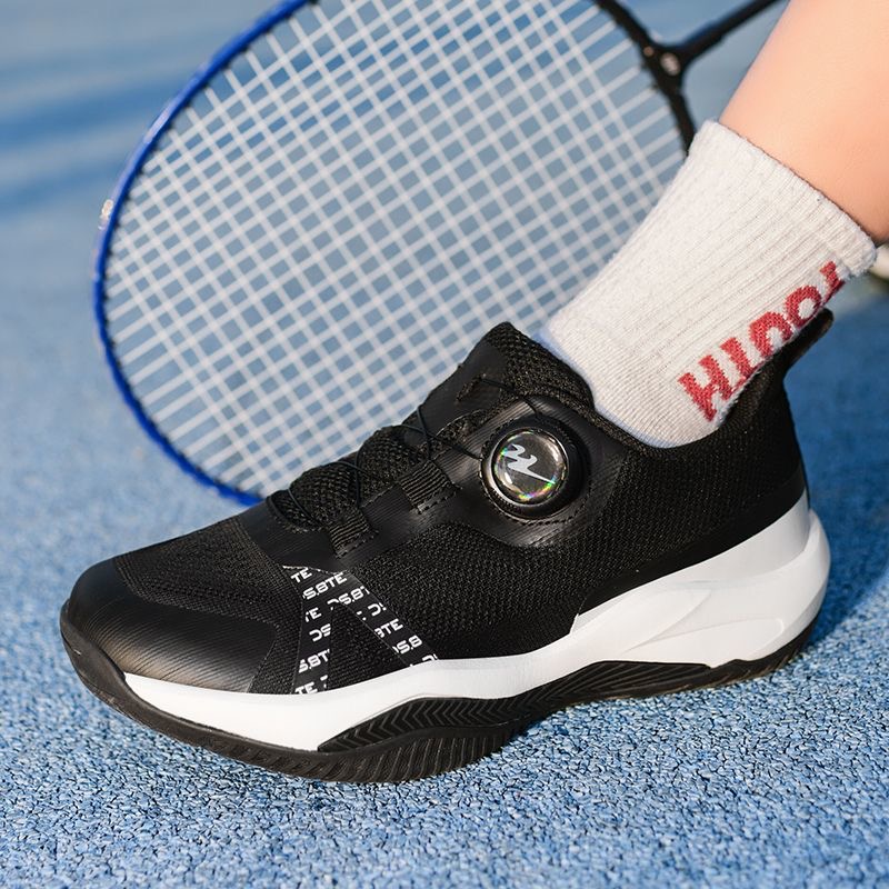 Professional Tennis Shoes Yout – Table Tennis Form Bewertung und Preis