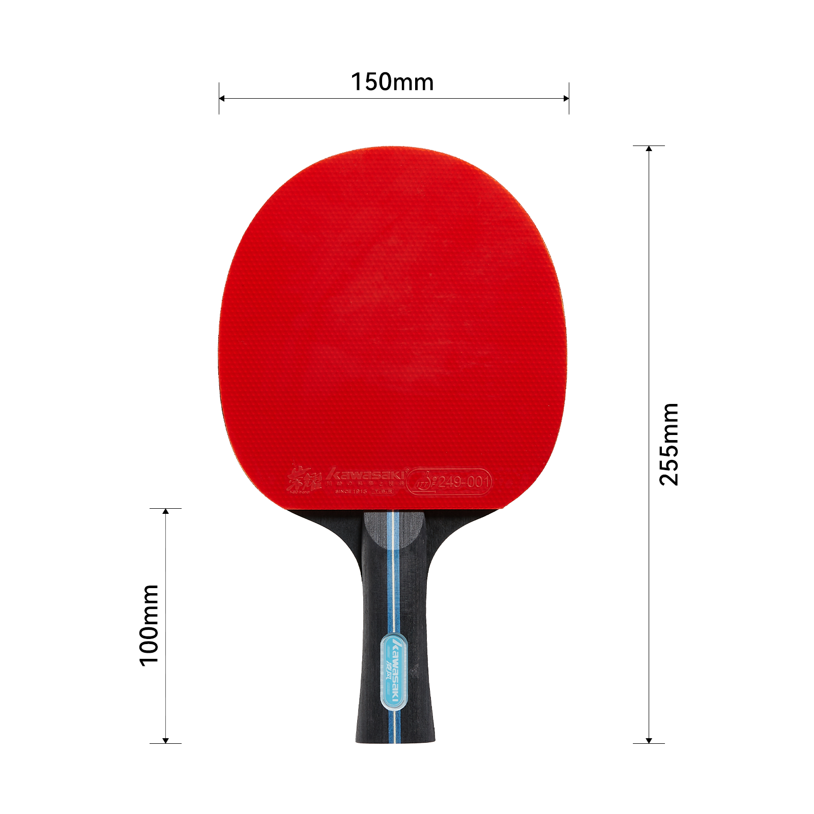 Kawasaki Table Tennis Equipmen – Table Tennis Kit Bag Bewertung und Preis