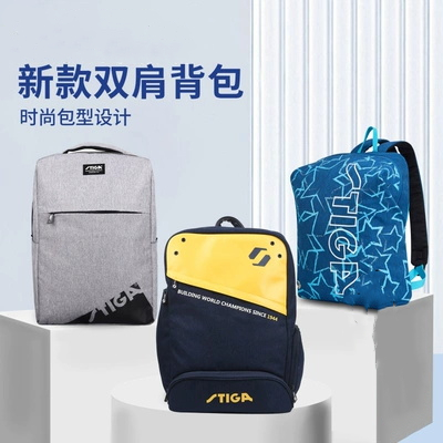 STIGA Table Tennis Backpack – Table Tennis Kit Bag Bewertung und Preis