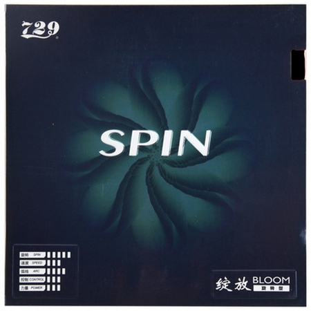Friendship 729 Bloom Spin Tabl – Table Tennis Spin Bewertung und Preis