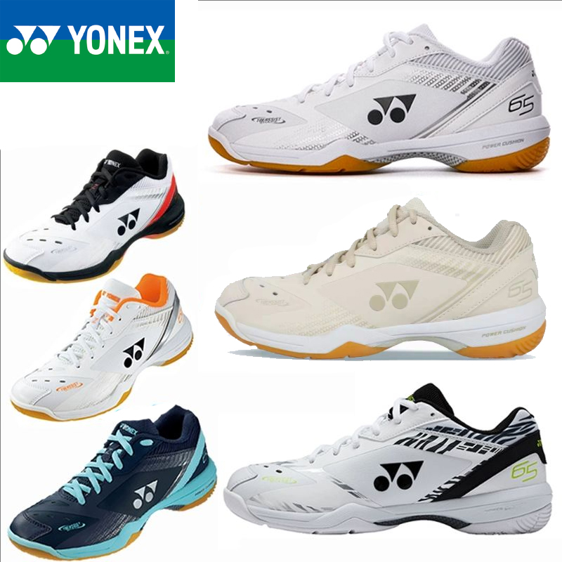 YONEX Power Cushion 65 Z4 Badm – Table Tennis Yonex Bewertung und Preis