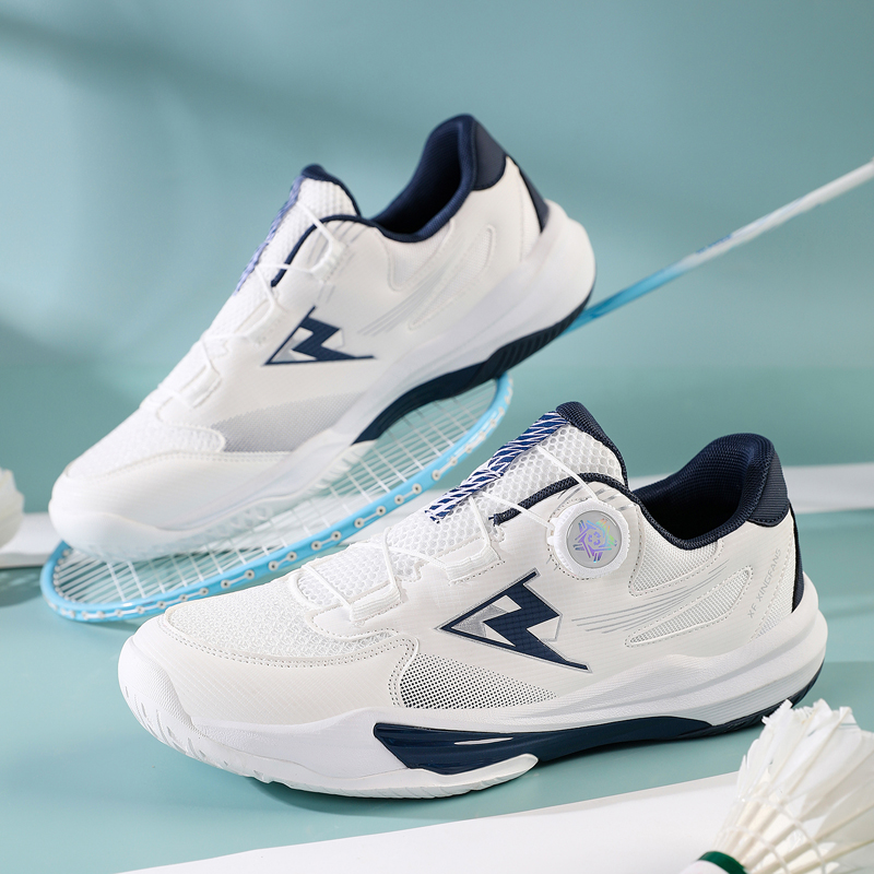Professional Tennis Shoes Men  – Table Tennis Form Bewertung und Preis
