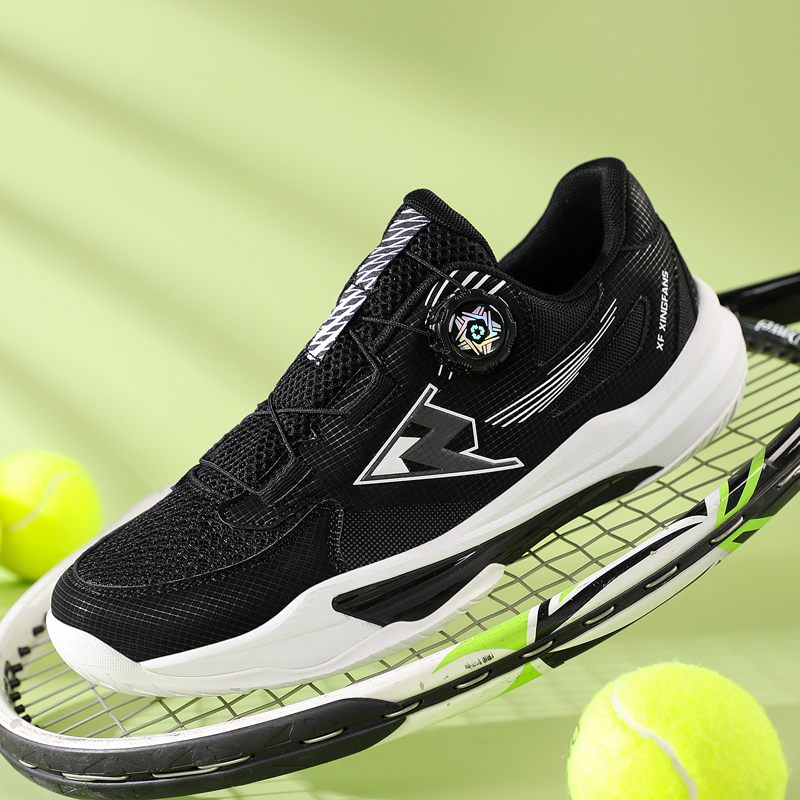 Professional Tennis Shoes Men  – Table Tennis Form Bewertung und Preis