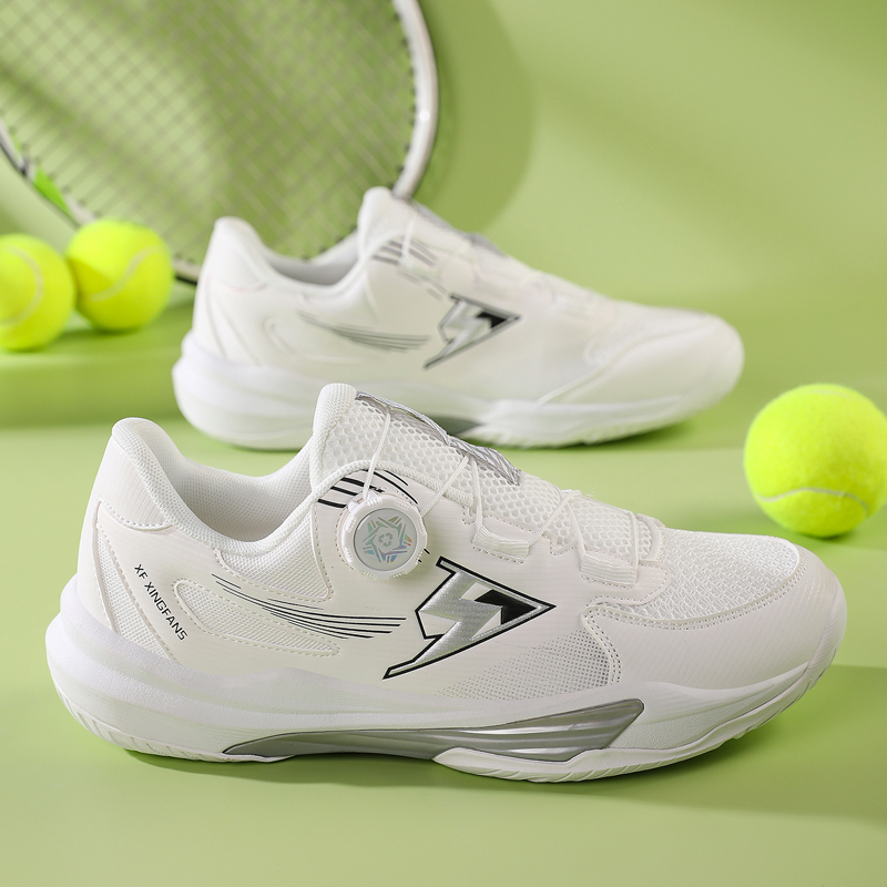Professional Tennis Shoes Men  – Table Tennis Form Bewertung und Preis