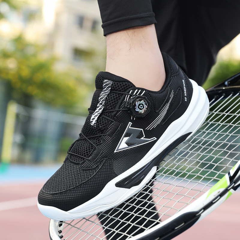 Professional Tennis Shoes Men  – Table Tennis Form Bewertung und Preis
