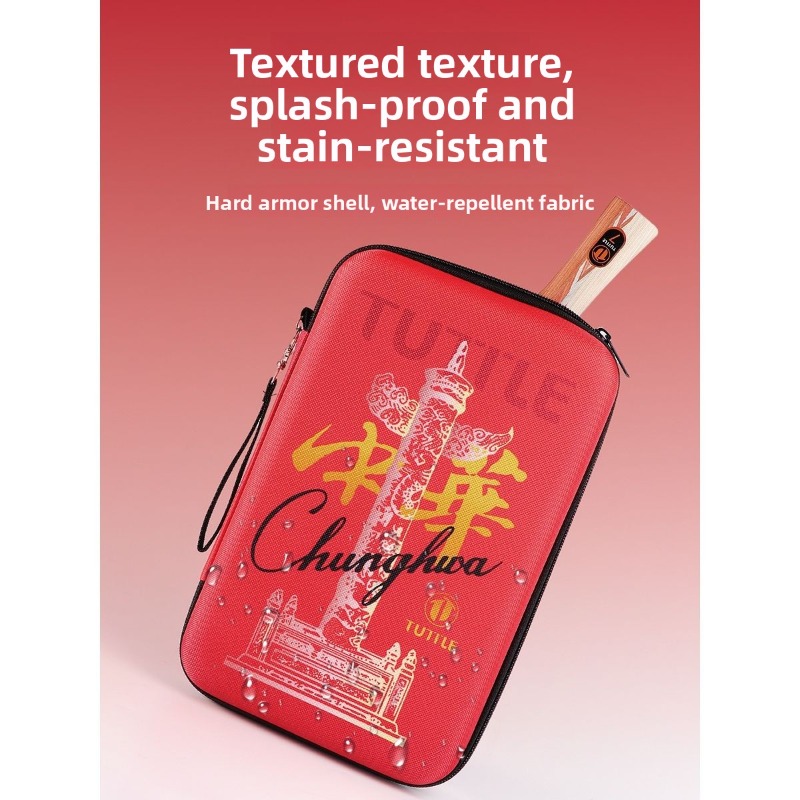 TUTTLE Chinese racket cover, h – Table Tennis Kit Bag Bewertung und Preis