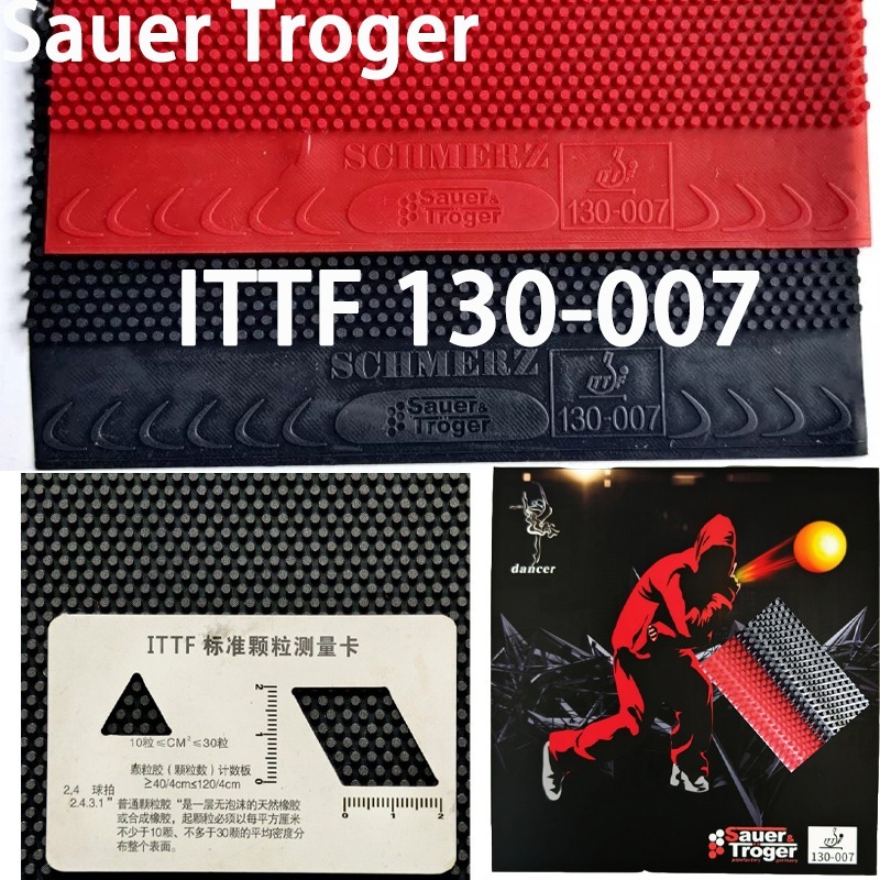 Super Soft Medium Particle Tab – Table Tennis Spin Bewertung und Preis