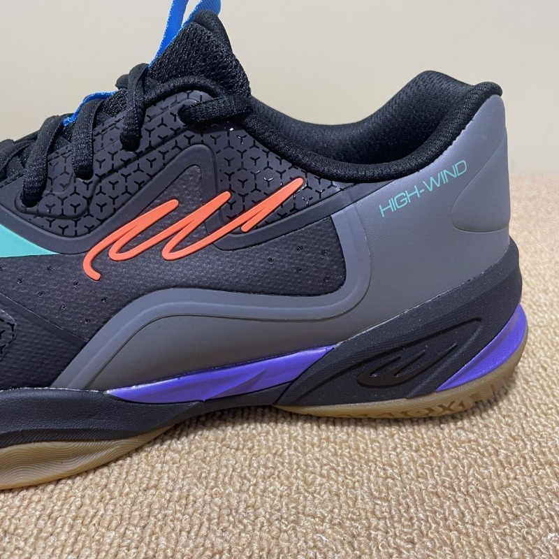 Professional Tennis Shoes Men  – Table Tennis Form Bewertung und Preis