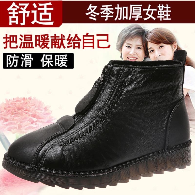 high cut pu leather sneakers w – Table Tennis Japan Store Bewertung und Preis