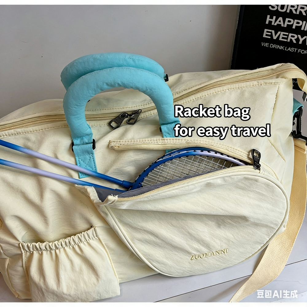 36-55L Badminton Tennis Racket – Table Tennis Kit Bag Bewertung und Preis