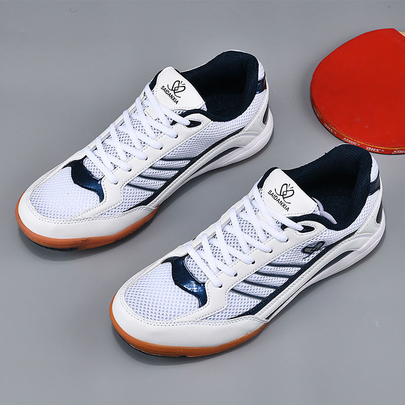Professioanal Men Tennis Sneak – Table Tennis Form Bewertung und Preis