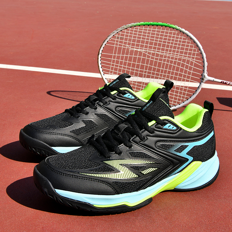 Professional Tennis Shoes Men  – Table Tennis Form Bewertung und Preis