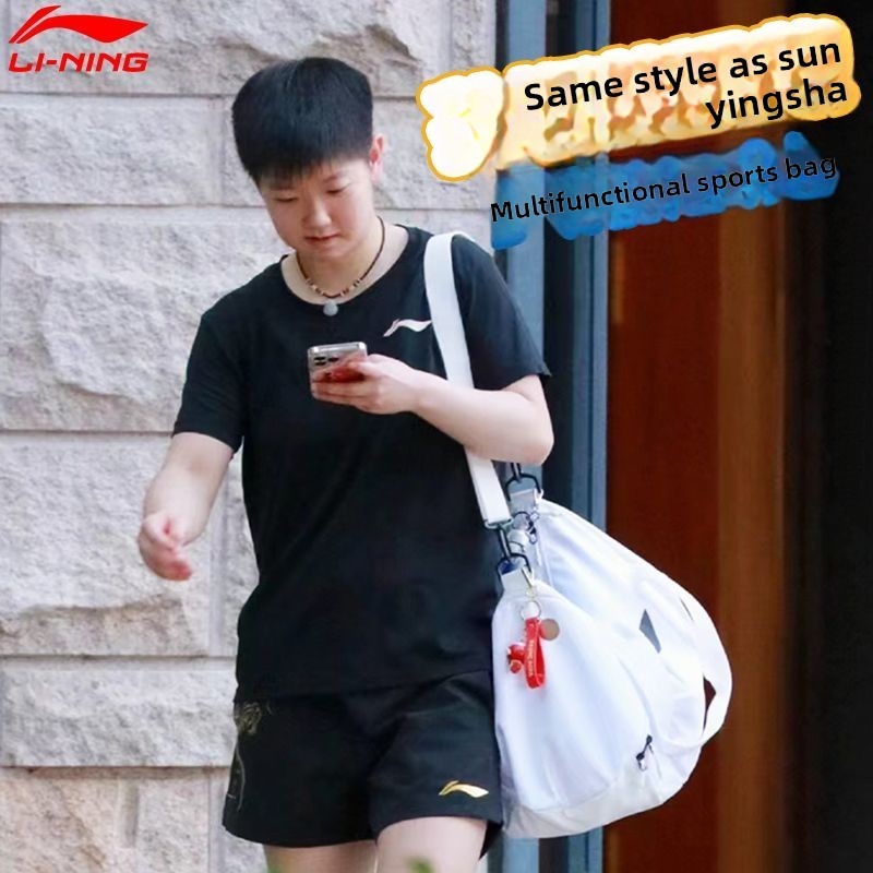 Li-Ning sports bag, same style – Table Tennis Kit Bag Bewertung und Preis