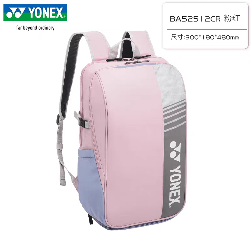 YONEX Badminton Backpack Large – Table Tennis Yonex Bewertung und Preis